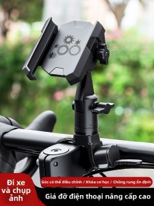 TOOKTRO | Đế Kẹp Điện Thoại Chống Sốc Cho Xe Đạp