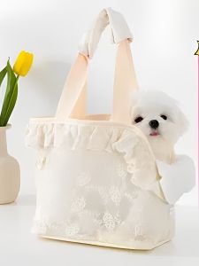 Summer Portable Handheld Breathable Pet Bag for Small Dogs And Cats Teddy Bichon Yorkie Tea Cup Dog Pet Backpack