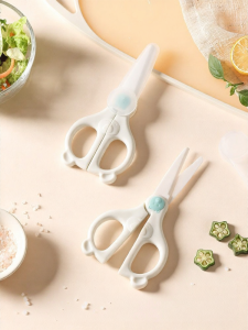 CAROTE | Baby Ceramic Meat Cutting Portable Scissors