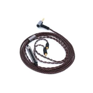 3.5MM Twisted Transparent Copper MMCX With Microphone Tuning Headset Cable shure Shure SE535SE846