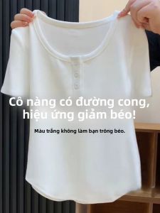 QIAOCHENXIAN | Design-Slimming T-Shirt for Women