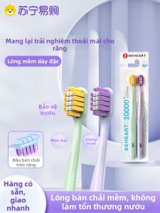 Chổi Đánh Răng Mềm Đầu Nhỏ Bảo Vệ Lợi Cho Nam Và Nữ Chổi Đánh Răng Cầm Tay Dùng Tại Nhà Chổi Đánh Răng Nhỏ Gọn Cho Cặp Đôi