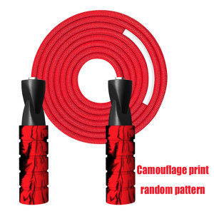 Bold Woven Rope Bearings Thickened Sponge Handle Wear-Resistant Competitive Professional Training Skipping Rope