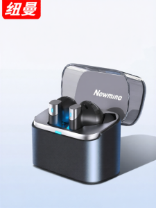 NIUMAN | Wireless Bluetooth Active Noise Cancelling In-Ear Headphones