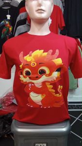 Kaos Pria 3 Dimensi Motif Naga Merah Gong Xi Tshirt Oblong Katun 24s H0280 By Hans & Co
