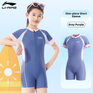 Li-Ning | Padded Speed Competition Girls Swimwear