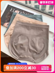 Quần Lót Modal Nâng Mông Thu Gọn Bụng Cạp Cao Quần Lót Tam Giác Quần Lót Chống Vi Khuẩn Thoáng Khí Thu Gọn Bụng Nhỏ Cho Nữ