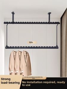 Aluminum Alloy Folding Clothes Drying Rack Single Pole Bed Quilt Drying Hanger Home Balcony Hanging Clothes Line Storage Organizer