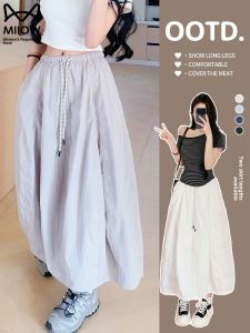 MiiOW | High Waist A-Line Half Skirt Womens Spring Summer New Style Slimming Simple Cotton Blend Skirt Floral Print Midi Skirt