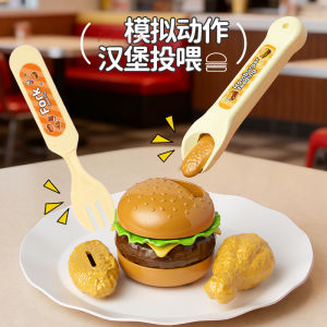 Bữa Ăn Sáng Ngon Miệng Với Đồ Chơi Đồ Ăn Sáng Sáng Tạo Mới Của Burger Và Pudding Cola Cho Trẻ Em Đồ Chơi Nấu Ăn Đồ Chơi Giả Lập