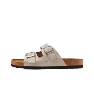 PUXI | Summer Comfortable Slipper