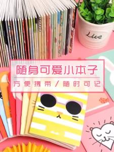10/20/40pcs Cartoon Cute Small Book Mini Pocket Notebook Portable Diary Note Childrens Small Prize Booklet Dropshipping