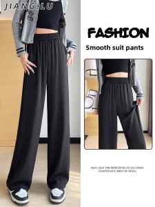 JIANGLU | Slim Fit High Waist Drapey Sport Pants For Women Plus Size Wide Leg Pants Elegant And Slimming Trendy Spring Collection