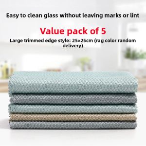 Absorbent No-Mark Kitchen Cleaning Cloth