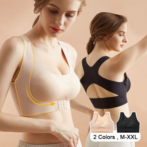 INTIMA Seamless Bra for Women Breathable Ice Silk Orthodontic Body Underwear Beautiful Back Wireless Front Buckle Push up Lingerie