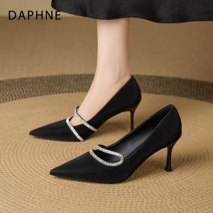 Daphne | Stylish Sharp Heeled Shoes For Women Comfortable