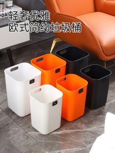 Thùng Rác Nhà Bếp Dung Tích Lớn Không Có Nắp Không Có Vòng Ép Không Có Nắp Phòng Tắm Phòng Khách Ký Túc Xá Thùng Rác