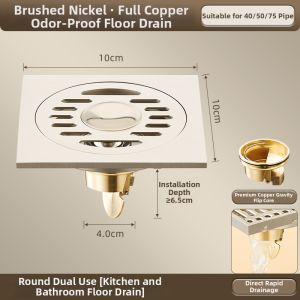 Cream Style Floor Drain Anti-Odor Rustproof