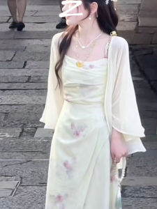 chaqi | New Chinese Style Womens Summer Ice Silk Chiffon Sun Protection Clothing With Strap Vest Top Outerwear Cover Up Sarong