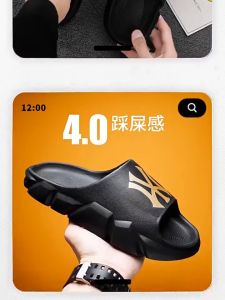 GUIRENNIAO - Sandal Anak & Dewasa Jumbo Bahan EVA Ringan Berkualitas