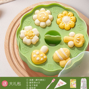 Food Grade Silicone Baby Food Steamed Cake Mold Baking DIY Kitchen Tools High Temperature Resistant Baby Complementary Food Mold