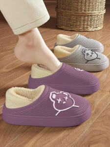 รองเท้าแตะผ้าฝ้ายกันน้ำสำหรับผู้หญิงในร่ม ฤดูหนาว 2024 รองเท้าแตะบุขนแกะหนา รองเท้าแตะบุขนแกะสำหรับคู่รัก กันลื่น รองเท้าผ้าฝ้ายสำหรับผู้ชาย