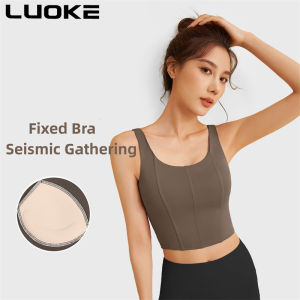 Luoke Tight fitting sports bra high-strength shock-absorbing sports bra yoga and fitness vest for women