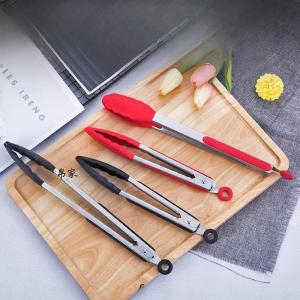 Yisheng | High Temperature Resistant Commercial Cooking Silicone Tongs