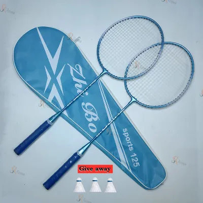 Badminton Racket Upgrade Comprehensive Professional Ball Racket High -Quality Sports Badminton Racket Set