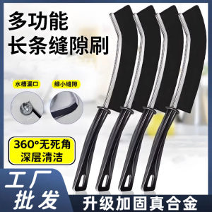 Bàn Chải Vệ Sinh Khe Hở Nhà Tắm Bàn Chải Dài Đa Năng Cho Vách Gạch Nhà Bếp Bàn Chải Góc Cửa Sổ Sâu Dụng Cụ Vệ Sinh Gia Đình