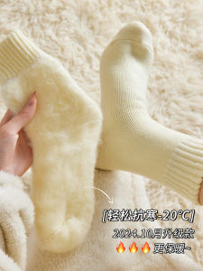Thickened Woolen Womens Socks Winter Warm Cotton Fleece Lined Sleeping Socks Postpartum Month Supply Mid-Calf Thick Socks