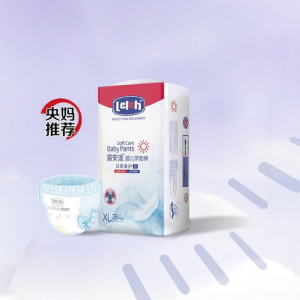 Day & Night Protection Pants Ultra Thin Breathable