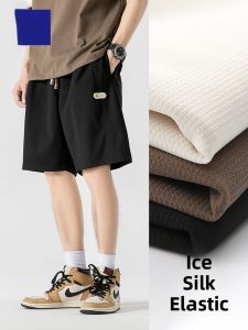 ROMON | Lormen Mens Summer Thin Loose Sports Shorts Straight Leg Beach Casual Pants Breathable Comfortable Lightweight Quick Dry