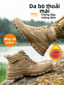 DINGGU | Welding Work Safety Shoes Anti-crush Anti-puncture
