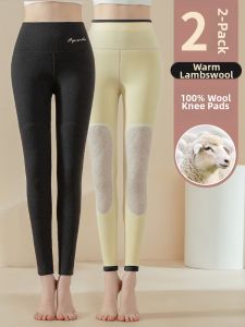 Fluffy Soft Warm Pants Female High Waist Thickened Knee Protection Leggings
