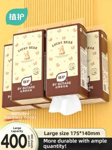 Botare | Soft Baby Wipe Tissue Hanging Pack