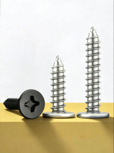 BAIRUITE | Cross Flat Head 304 Stainless Steel Nickel Plated Ultra-thin Head Self-tapping Screw