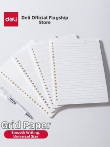 deli | Smooth Notchless Loose Leaf Refill A5
