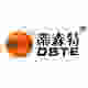 DSTE camera battery