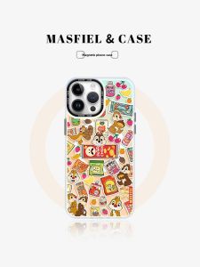 MASFEIL | Cute Squirrel Magnetic Stand Drop-proof Full Coverage iPhone Case