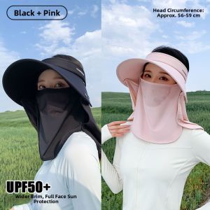 MiiOW | Sun Protection Shade Hat Neck Guard UV Blocking Sunscreen