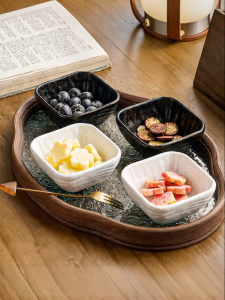 MODERN SWEETHOME | Condiment Serving Dish Household
