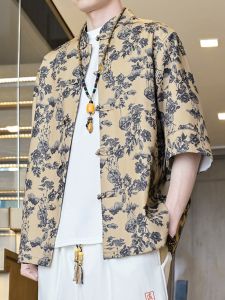 JIARONG | Cool and Lightweight Mens Casual Summer Shirt