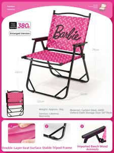 The Primitive | Folding Portable Camping Chair