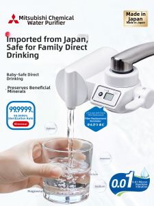 Drinking Water Purifier Filter Cartridge