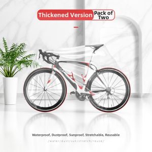 GUOQI | Dust-Proof Waterproof Sunscreen Bike Cover