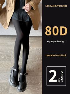 JIAZINI | Highly Transparent Anti-Run Black Tights for Women