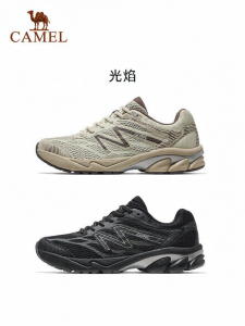 CAMEL | Breathable Shock Absorbing Running Shoes
