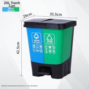 Foot-operated Dual-bin Sorting Trash Can 1 (Material information and volume size not specific)