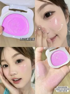Leemember Multi-use Wet Look Glow Cream Blush Moisturizing Skin Tightening Tea Egg Color Autumn Winter LG03 Glossy Cheek Highlighter